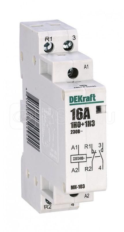 18051dek МК103 016a 230b 11 модульный контактор