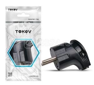 Вилка угловая 16А 250В с заземл. черн. TOKOV ELECTRIC TKL PLUZ C05