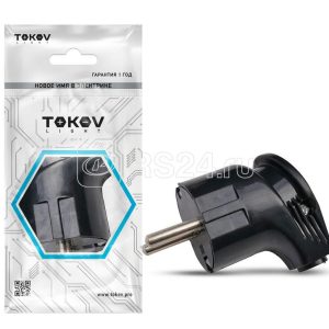 Вилка угловая 16А 250В с заземл. черн. TOKOV ELECTRIC TKL PLUZ C05