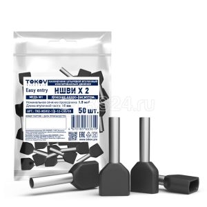 Наконечник штыревой втулочный изолированный двойн. НШВИ(2) 1.5 12 TOKOV ELECTRIC TKE NSVI2 1.5 12 C0