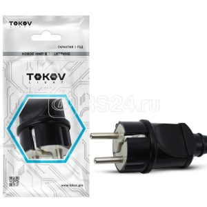 Вилка прямая 16А 250В с заземл. черн. TOKOV ELECTRIC TKL PLZ C05