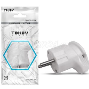 Вилка угловая 16А 250В с заземл. бел. TOKOV ELECTRIC TKL PLUZ C01