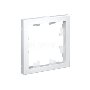 GAL000108 ARTGALLERY Адаптер для функции AtlasDesign, белый