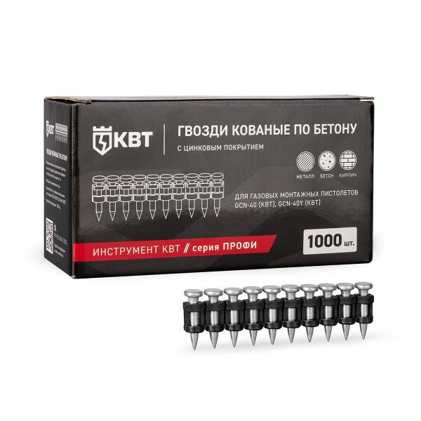 Гвозди кованые по бетону GGN 3017MG серия ПРОФИ (КВТ)