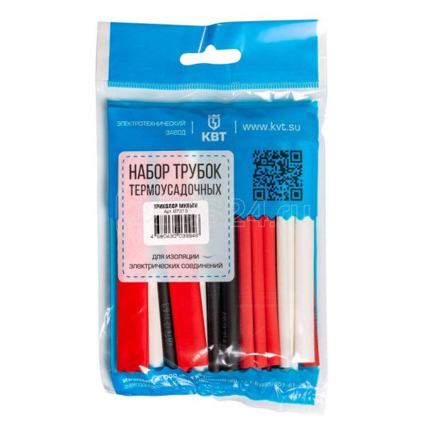 Набор термоусадочных трубок Триколор Мульти (КВТ)