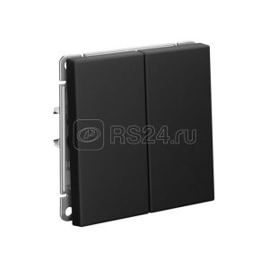 GAL001051S ARTGALLERY 2 клавишный выключатель, 10АХ, механизм, быстрозажим. клем., карбон