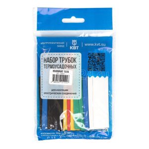 Набор термоусадочных трубок Колорит 12/6 (КВТ)