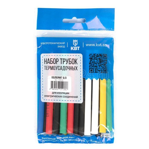 Набор термоусадочных трубок Колорит 6/3 (КВТ)