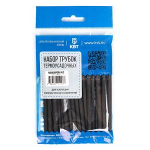 Набор термоусадочных трубок Монохром 4/2 (КВТ)