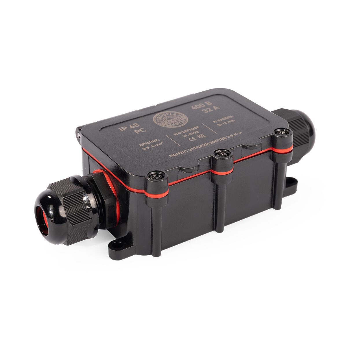 Коробка распределительная герметичная MG Box M 2 IP68 (Fortisflex)