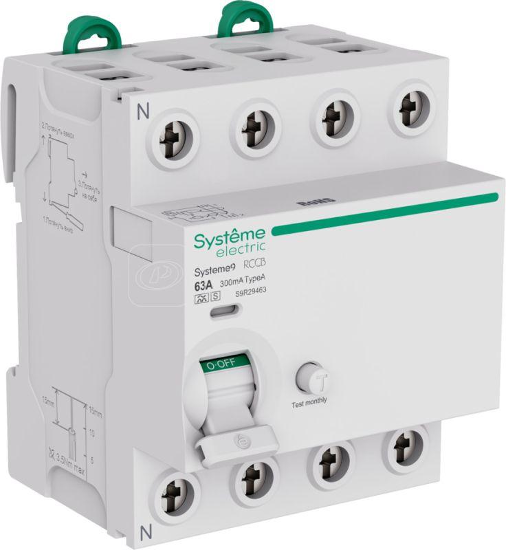 S9R29463 Systeme9 Выключатель дифференциального тока (ВДТ) 63A 4P 300мА Тип A S 400В