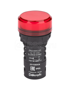 25158DEK Лампа коммутационная ADDS D22 LED красная 220В AC ЛK 22 IP55