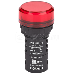 25158DEK Лампа коммутационная ADDS D22 LED красная 220В AC ЛK 22 IP55