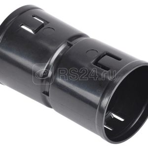 IEK ELASTA Муфта соединительная для двустенной трубы d=50мм CTA12D M050 K02 R
